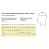 Кепка женская DAKINE TRIPLE PEAK TRUCKER AI AQUA 10003434 (0194626396774)